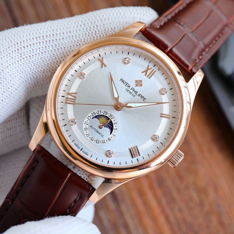 PATEK PHILIPPE